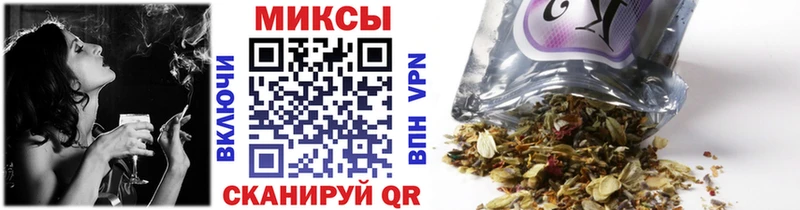 Купить  Ардатов  Бутират оксана 