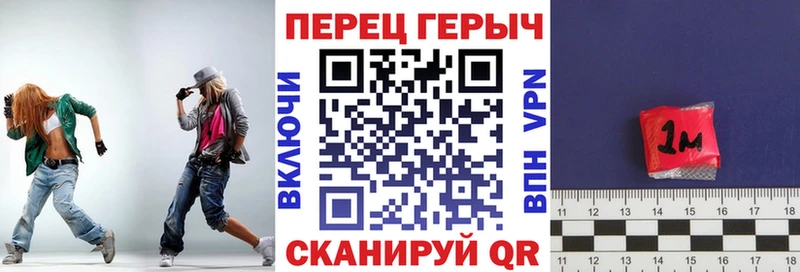 Купить где  Ардатов  Героин хмурый 