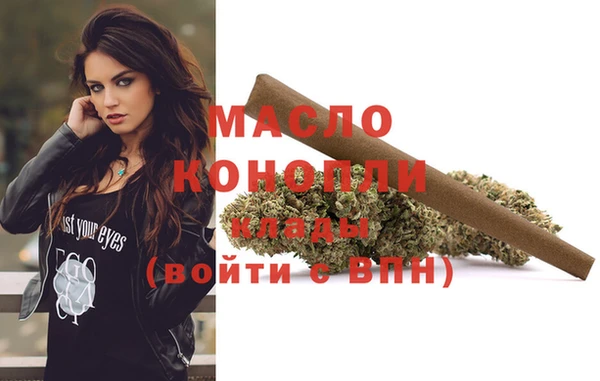 кристаллы Гусь-Хрустальный