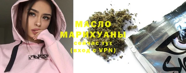 мет Гусев