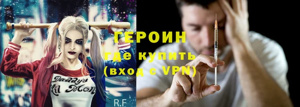 мет Гусев