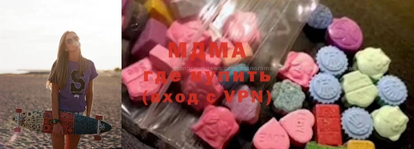 кристаллы Гусь-Хрустальный