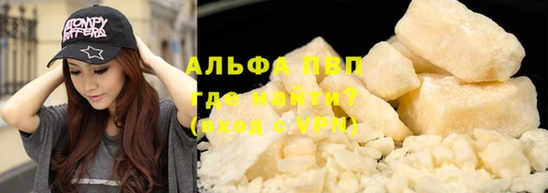 мет Гусев