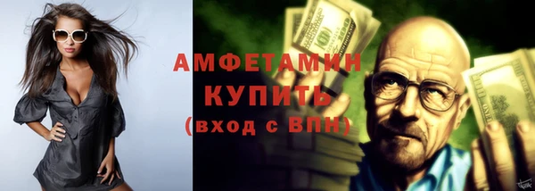 кристаллы Гусь-Хрустальный