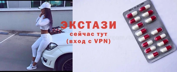 мет Гусев