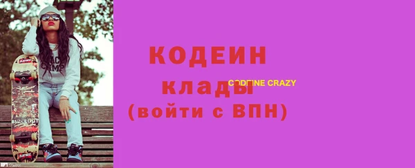 мет Гусев