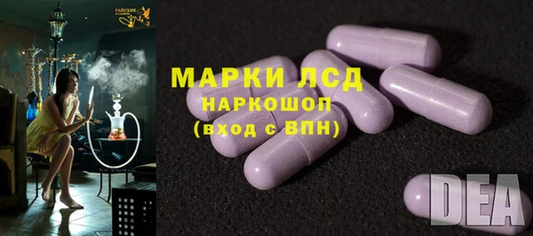 мет Гусев