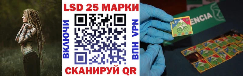 Марки N-bome 1,5мг  Купить  Ардатов 